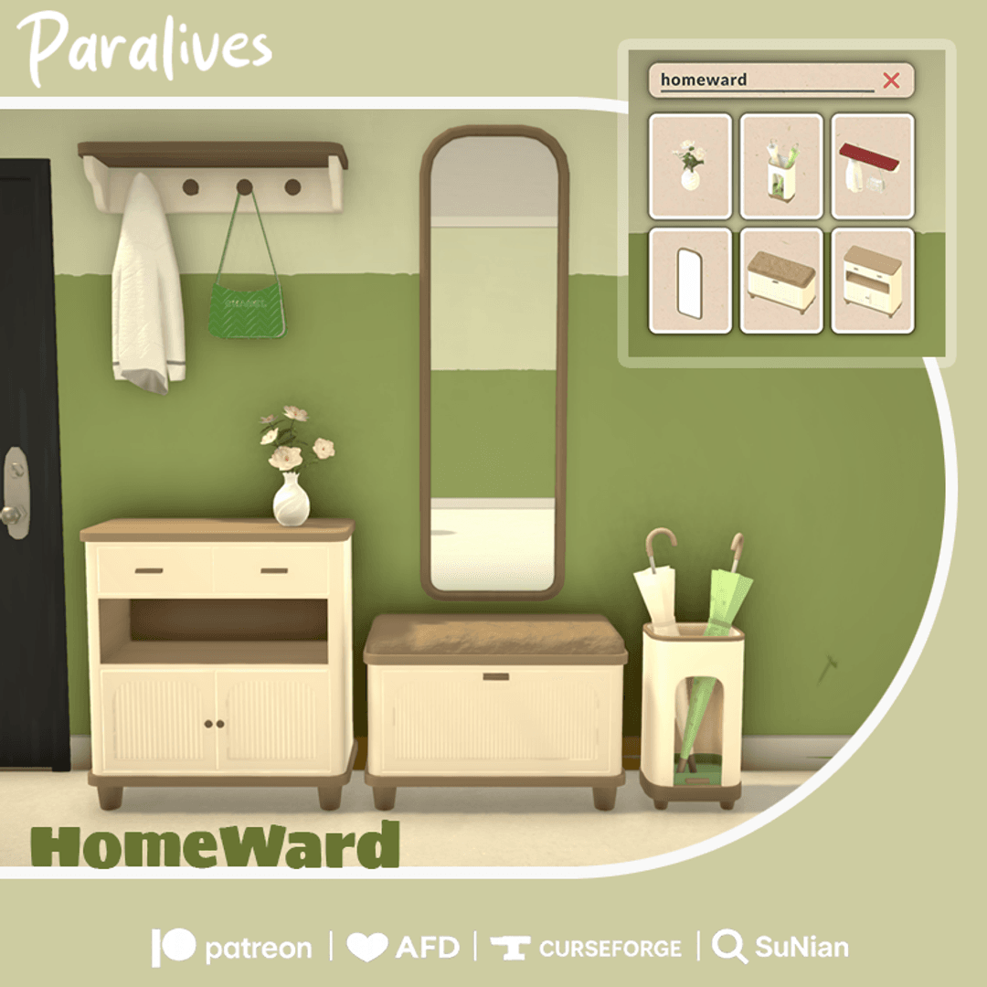 Набор для прихожей 'Homeward' Entryway Kit